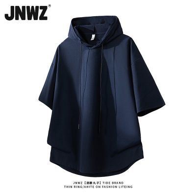 ڲJNWZаٴñɫTļ¿װ͸ɰ39.9Ԫ
