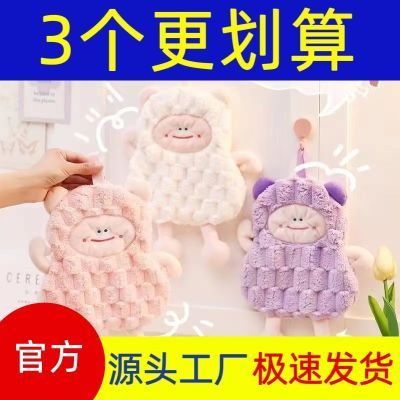 【拍一发三】高颜值加厚家用浴室吸水卡通可爱儿童卫生间毛巾手帕