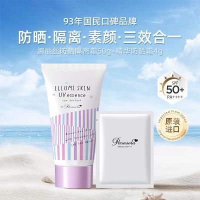 ڲ˿ɹ˪覻ո뿹56.9Ԫ