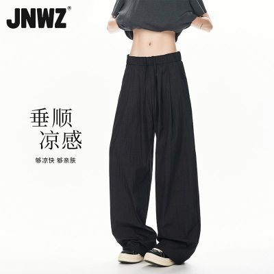 ڲJNWZʽаٴɴɫгļ¿͸ȿ49.99Ԫ
