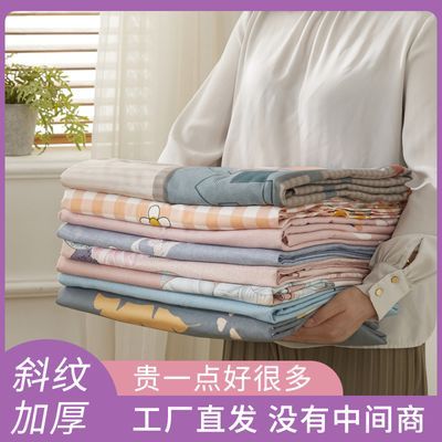 斜纹加厚床单双人床单件批发学生宿舍单人防滑被单亲肤磨毛枕套优惠商品图片