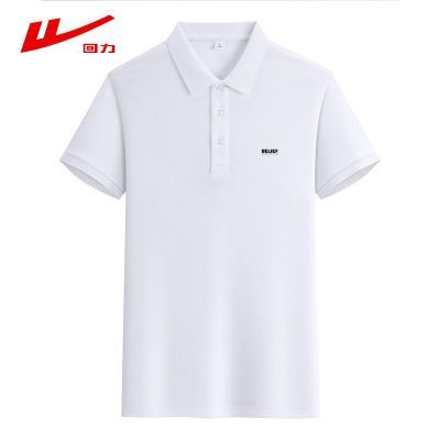 ڲʿpolo2025¿ļзTٸɰ59Ԫ