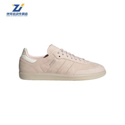 ڲadidasϴ˹ҶSAMBA˶ѵЬTͷЬЬɫIE4958348Ԫ