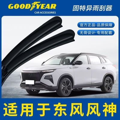 ڲˢöŷAX7AX3GSH3063.9Ԫ
