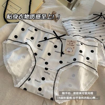 纯棉内裤女抗菌学生少女甜美中腰全棉7a抑菌透气韩版可爱三角裤头