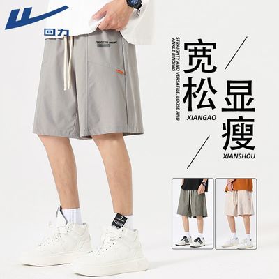 ڲ̿＾2025¿⴩ɽŹװ͸ֱͲֿ39.9Ԫ