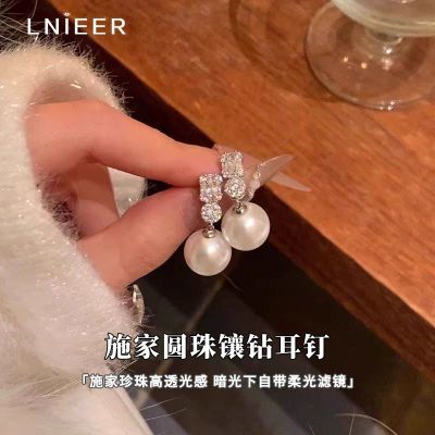 ���ڲ�����[LNIEER]S925��������������Ů��ʽ�������װ��������ٴ���� 22Ԫ