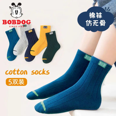 ڲͲ5˫װͯӴﱡͯŮͯдͯкͲ16.8Ԫ