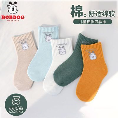 ڲ֡ͲͯӴﱡͯкͲб15.3Ԫ