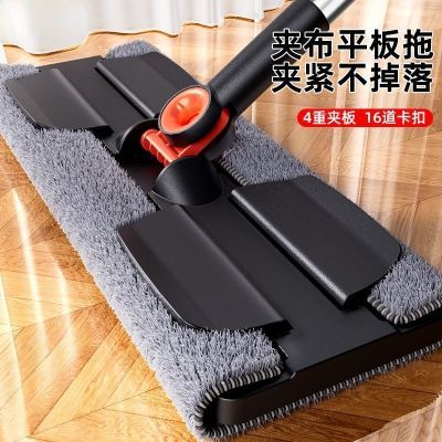加大加厚平板拖把夹布式家用一拖净吸水神器