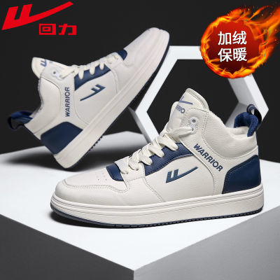 ڲ/Warrior2025ʿﶬޱů߽ajٴ߰Ь69Ԫ