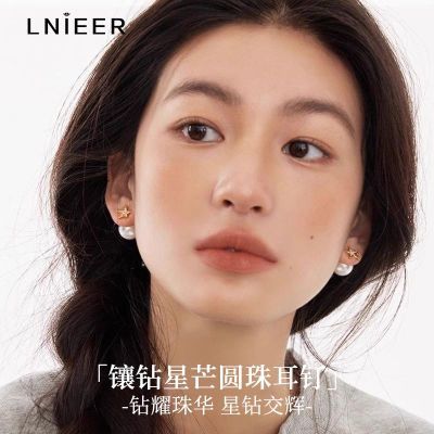 ڲLNIEERâS925ʸ߼жСڰٴ 22.7Ԫ