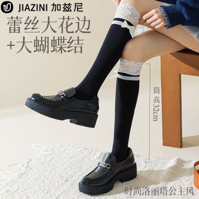 ڲJIAZINIɫ˿ߺСȶѶϵ29.9Ԫ