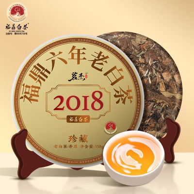 ڲ ϰײ2018üɽҶŨ͹üװ350g28.8Ԫ