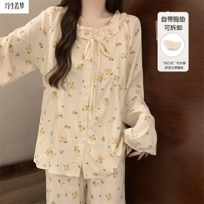 ڲ˯Ů＾¿ص⴩Ҿӷװ59.89Ԫ