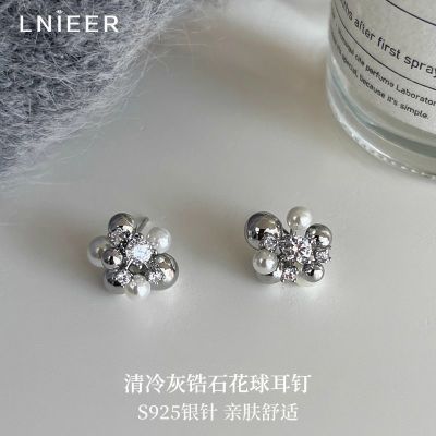 ڲLNIEERʯŮʶ2025S925Ʒ24.4Ԫ