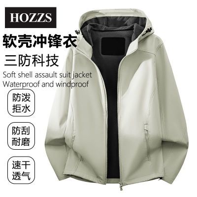 ڲHozzs˼＾ɽñˮŮͬ103Ԫ