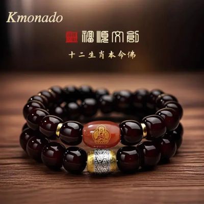 ڲKmonado˫Ȧִ觿ķŮϦ20.6Ԫ