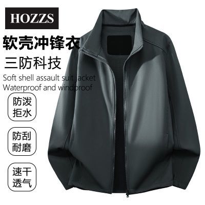 ڲHozzs˼＾ˮǳŮͬ99Ԫ