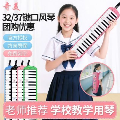 ���ڲ����������ڷ���37��32��Сѧ��ר�ÿ���������ͯ��ѧ��רҵ����ڴ��� 55.9Ԫ