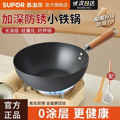 ڲղСͿƽճСȼ¯ͨ 59.8Ԫ