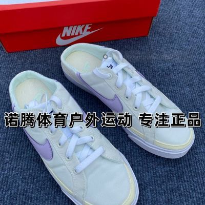 ڲNike/Ϳ Court 25¿ŮʿŵͰһŵЬЬHJ3494-151153Ԫ