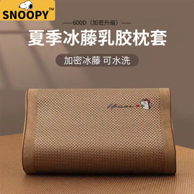 ڲʷŬȱ˿齺30x50ٶͯͷ׵ֻ40x60оڵ14.9Ԫ
