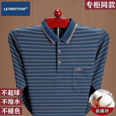 ڲLE¿＾ƷTʿPOLOƿڴ 48.9Ԫ