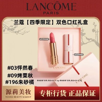 ڲƷлޢ 25ƷϦļ޶ں3.4g #09435Ԫ