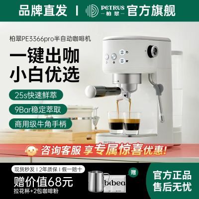 ڲشPe3366ProʽԶȻð칫Сһ綯583Ԫ