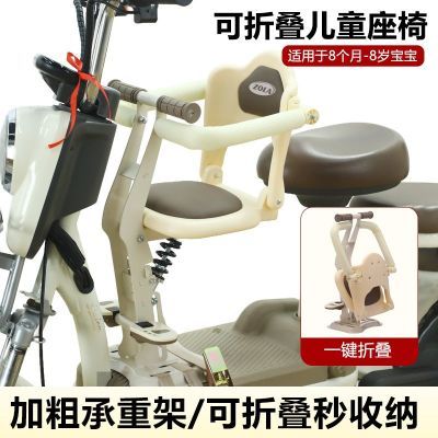 ڲ綯ͯǰñεƿ̤綯ĦгСȫС76.5Ԫ