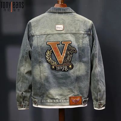 ڲTonyjeans543гưٴʽţпп2025¿ 271Ԫ