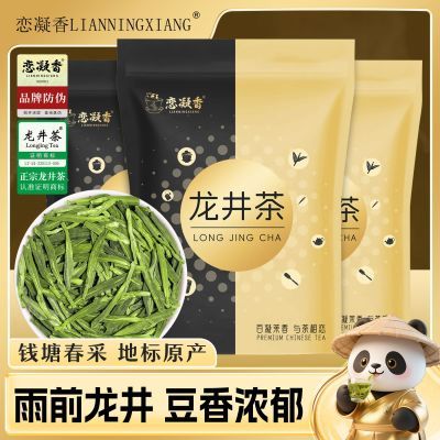 ڲǮ2025²ǰֲѿҶװ50g13.2Ԫ