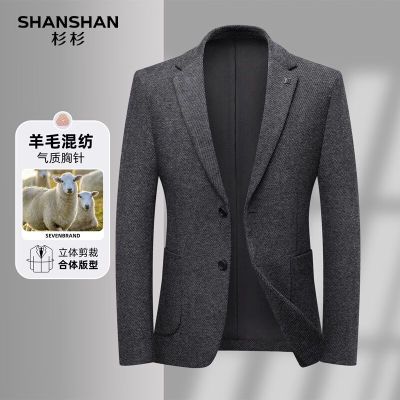 ���ڲ�����ɼɼ������ʿ�ﶬ�¿����װְҵƽ������װ������������ 329Ԫ