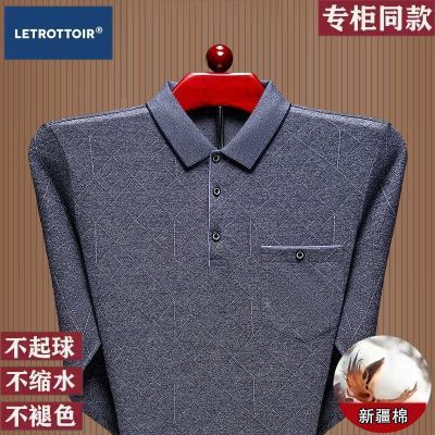 ڲLE¿PoloߵTְַ쳤ɿڴʿ37.9Ԫ