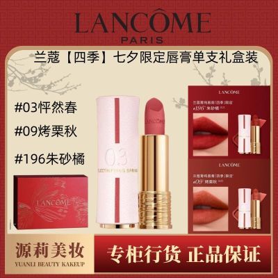 ڲƷлޢ 25ƷϦļ޶ں3.4g #09220Ԫ