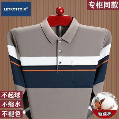 ڲLEڴƷʿ﷭ƱPOLOְ49.9Ԫ