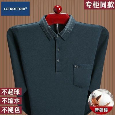 ڲLE¿POLOʿɫ쳤ڴְֿTиߵ 47.4Ԫ