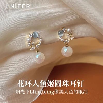 ���ڲ�����LNIEER����S925�����������ŮС����Ƹ�����������׹�������Ʒ 23.3Ԫ