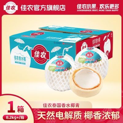 ڲũ̩ˮҬ4װ900g˳Ҭ50.2Ԫ