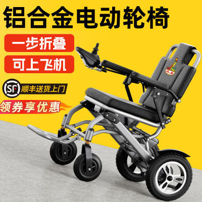 ڲϽ۵ʽ綯˲м˳ܴ2165Ԫ