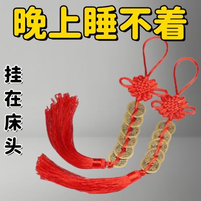 失眠多梦【放枕头下】助眠睡不安稳失眠头晕头疼中老年助眠