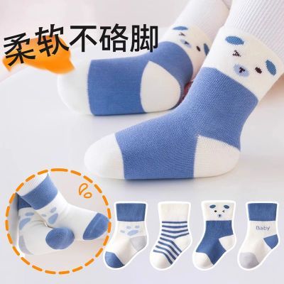 新生儿袜子春秋季男宝宝浅色系高颜值秋天学生休闲运动时尚中筒袜