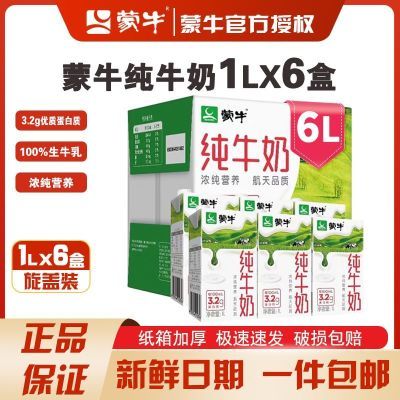 ڲ7²ţţ1L*6ȫ֬ţӪͲͼͥ48Ԫ