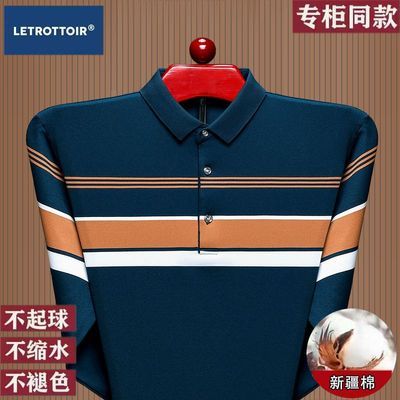 ڲLE＾¿ƷTʿпPOLO 49.9Ԫ