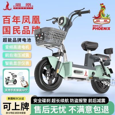ڲ¹綯綯¿ֵ綯г48V﮵صƿ798.9Ԫ