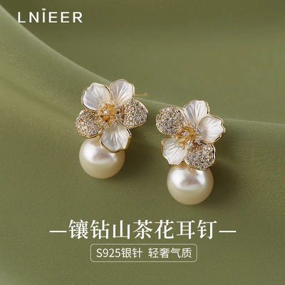 ڲS925뻨Ů2025¿Сڸ߼¶Ʒ24.6Ԫ
