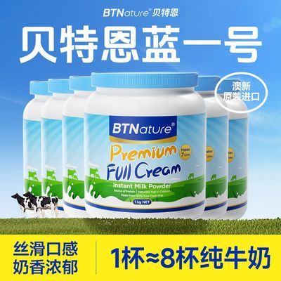 ڲ6ޡӪ߸Ʊضһԭװڶͯȫ̷֬1kg384Ԫ