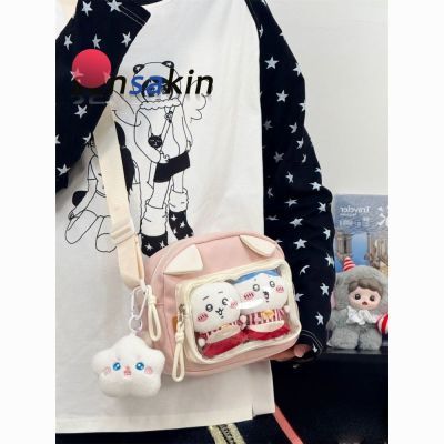 ڲsensakinϵɰС͸ʹбŮѧٴֻ28.8Ԫ