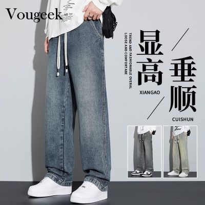 ڲVougeekţппֱͲʽ2025︴Żг89Ԫ